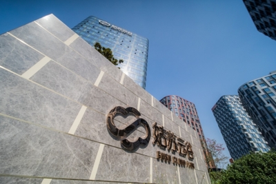 江苏苏州:新兴产业加快崛起 打造数字经济新高地