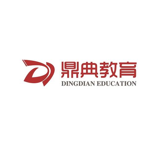 苏州鼎典教育科技