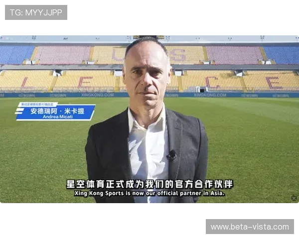 莱切总监科尔维诺盛赞卡马达天赋超群能力卓越年龄无阻